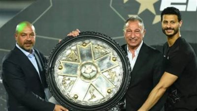 الخطيب يتسلم درع الدوري 45 