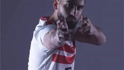 عاجل.. ياسر حمد يتسبب في إيقاف القيد للزمالك 