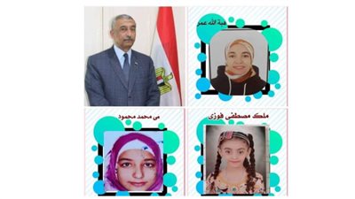 طلاب الوادي الجديد يتألقون في مسابقة 