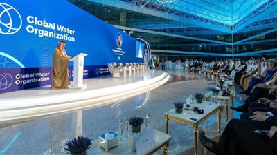 الدول المؤسسة للمنظمة العالمية للمياه تختتم اجتماعها التأسيسي بالرياض وتتعهد بتعزيز الجهود لاستدامة الموارد المائية  