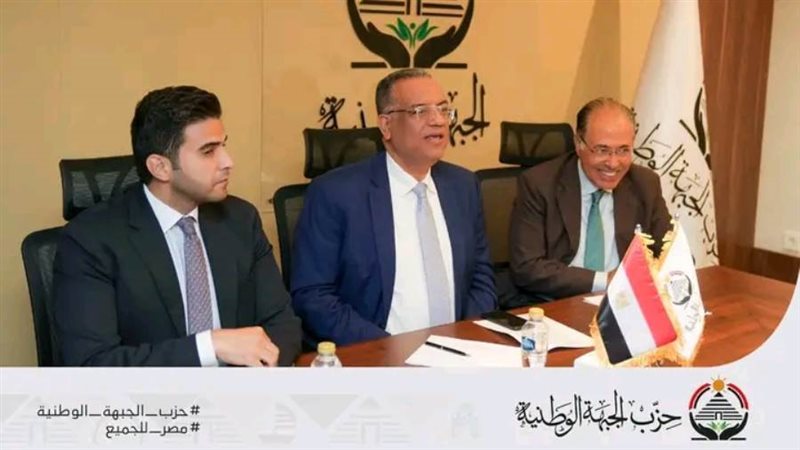 جانب من الأجتماع