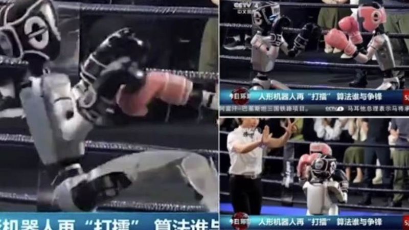 مباراة الروبوتات