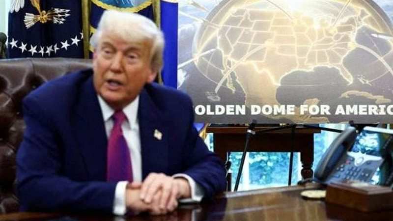 القبة الذهبية