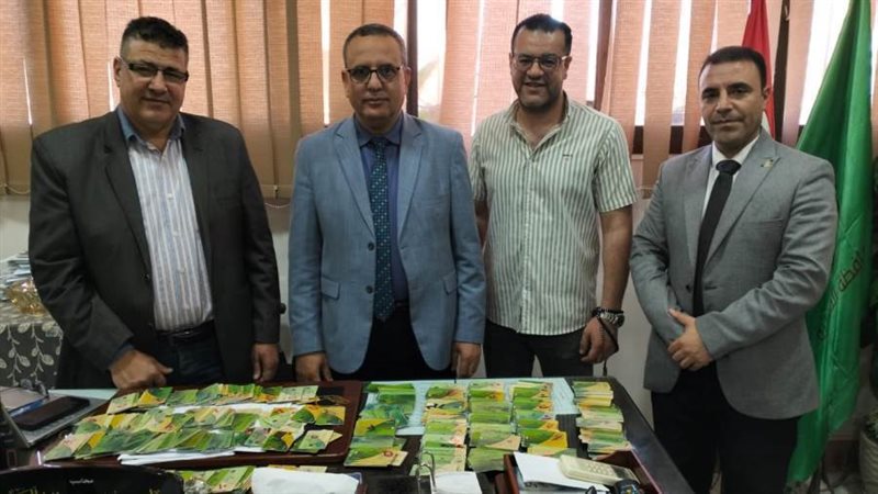 ضبط البطاقات