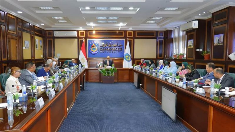 مجلس جامعة دمنهور