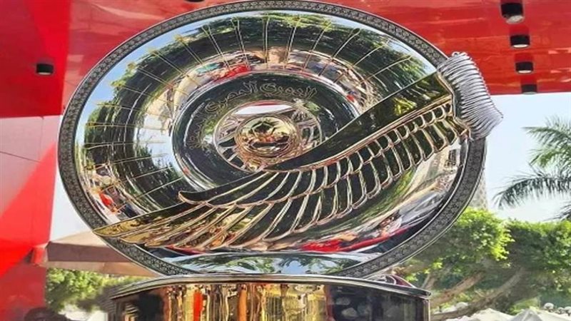 درع الدوري المصري