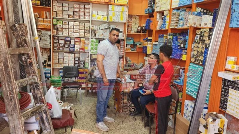 الحملات الرقابية