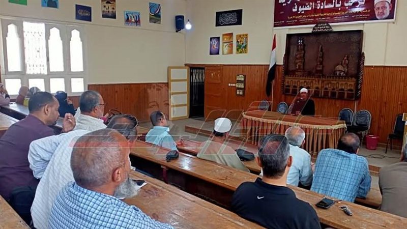 أزهر كفرالشيخ