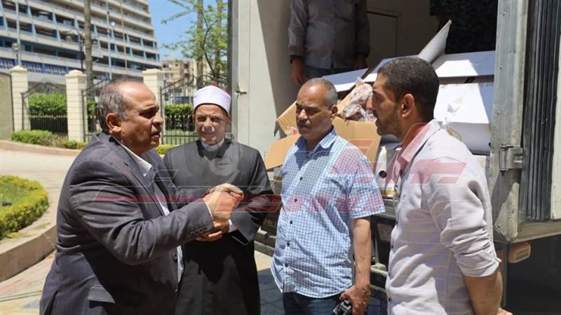 توزيع اللحوم