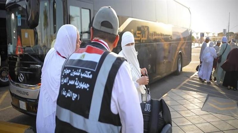 بعثة حج القرعة