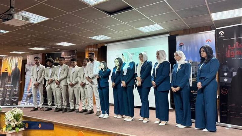 طلاب الفرقة الرابعة