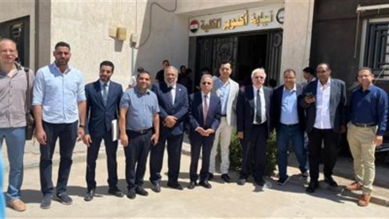 بوابة روز اليوسف