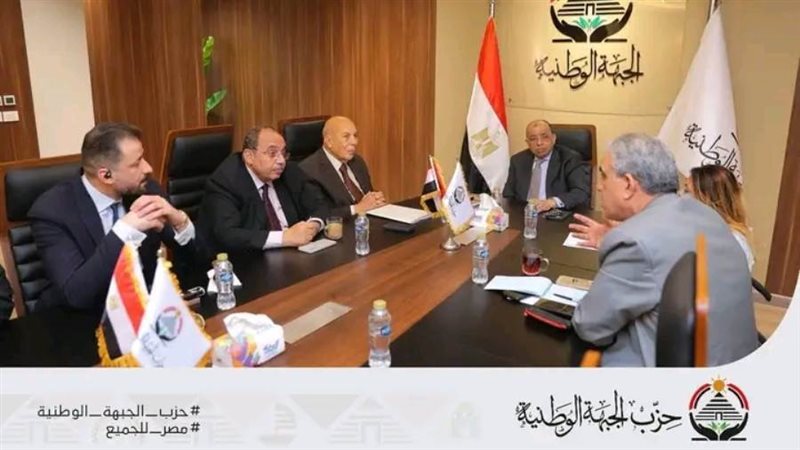 جانب من الأجتماع