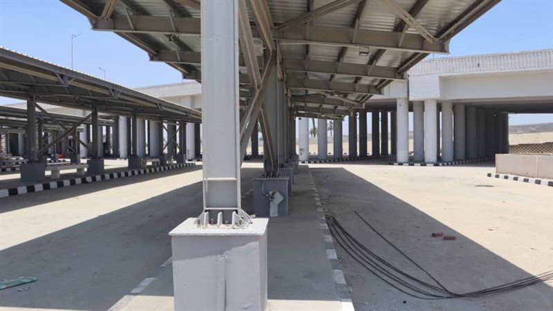 مجمع مواقف عدلى منصور