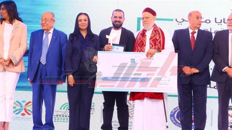 التضامن الاجتماعي