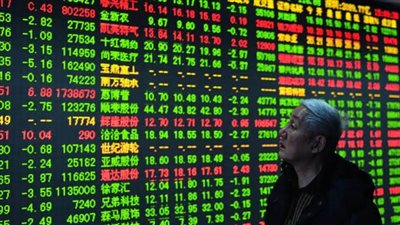 مؤشرات الأسهم الآسيوية تغلق على انخفاض بعد إعادة محكمة الاستئناف الأمريكية فرض رسوم ترامب الجمركية