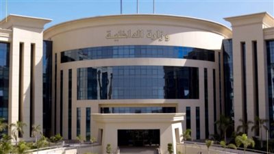 الداخلية تضبط قضايا اتجار غير مشروع بالنقد الأجنبي خلال 24 ساعة قيمتها 11 مليون جنيه