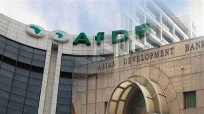 الكونغو الديمقراطية تتقدم بطلب استضافة الاجتماعات السنوية للبنك الإفريقي للتنمية عام 2027