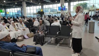 50 ألف حاج تلقوا الخدمات الصحية الوقائية في المطارات والموانئ المصرية