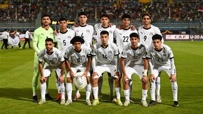 بمشاركة منتخب مصر.. تعرف على قرعة كأس العالم تحت 20 عامًا