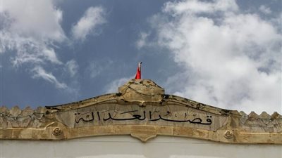  القضاء التونسي يشدد عقوباته على 20 متهما في قضية السفارة الأمريكية