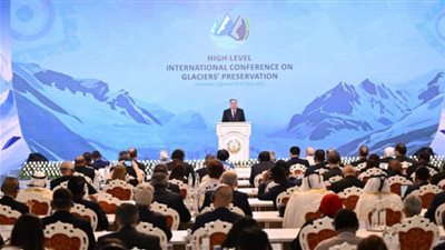  الرئيس الطاجيكي يفتتح المؤتمر الدولي للحفاظ على الأنهار الجليدية