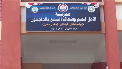 فتح باب التقدم لـ 