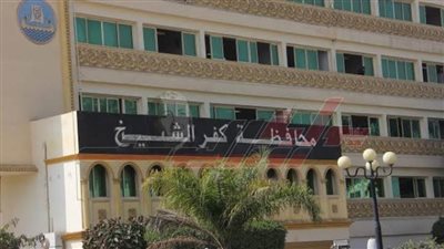 ضبط 1732 مخالفة متنوعة بكفر الشيخ