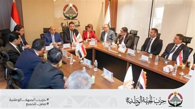 أمانة الشباب المركزية تعقد أول اجتماعاتها بعد استكمال التشكيل برئاسة عمران