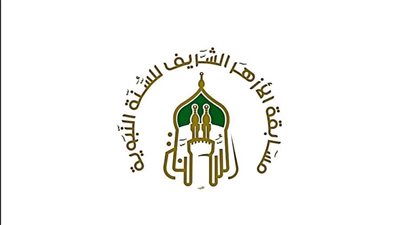 الأزهر يطلق 