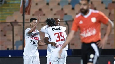 الزمالك ينهي الدوري بالفوز على فاركو ويضمن المشاركة في الكونفيدرالية 