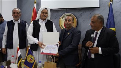 حزب حماة الوطن بمطروح يكرم الصحفيين والإعلاميين بمناسبة عيدهم الـ91