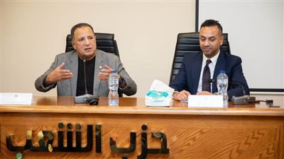 بحضور الأمين العام لحزب الشعب الجمهوري.. «أمانة العضوية المركزية» تعقد اجتماعًا استعدادًا للاستحقاقات المقبلة