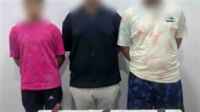 كشف ملابسات تداول فيديو بحدوث مشاجرة بين بعض الأشخاص باستخدام الأسلحة البيضاء وعصا خشبية بالشرقية 