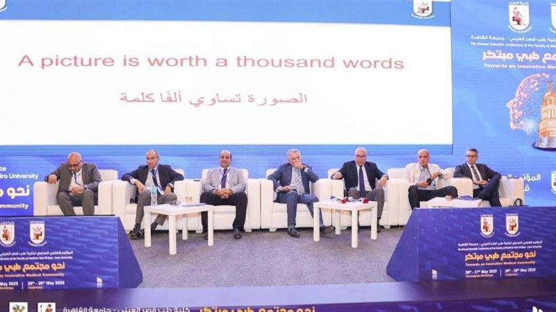 من قاعات الدراسة