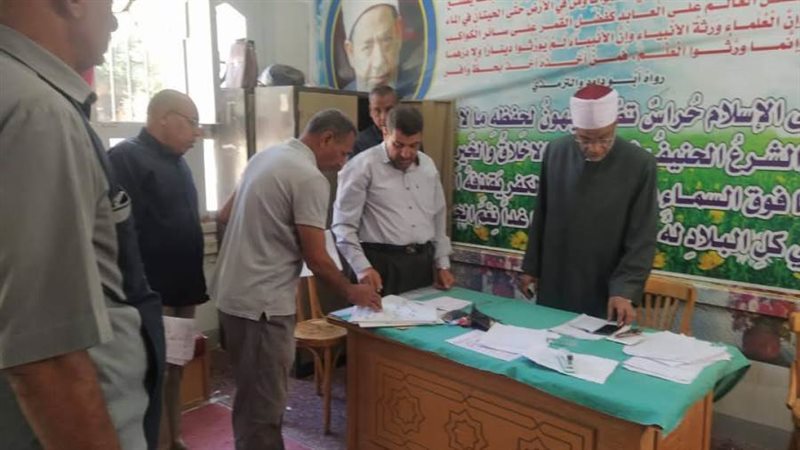 بوابة روز اليوسف