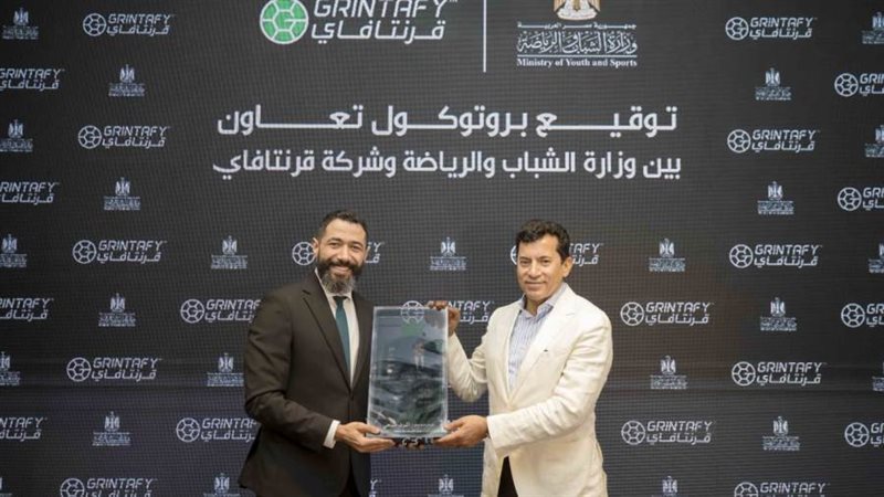 د. أشرف صبحى