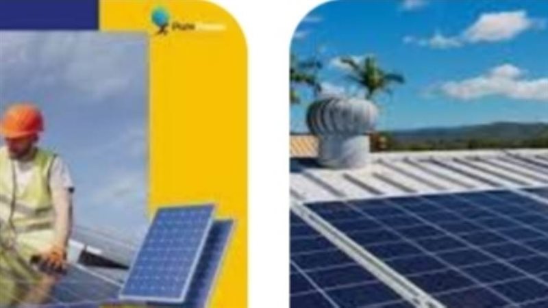 الفرافرة تمضي نحو