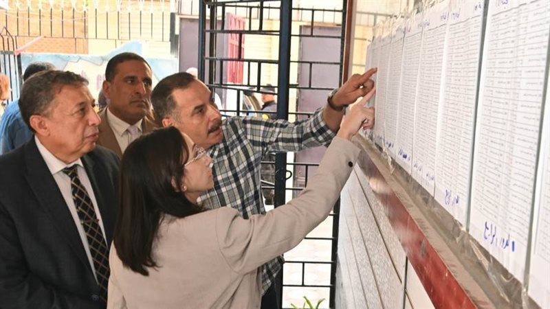 جانب من المتابعة