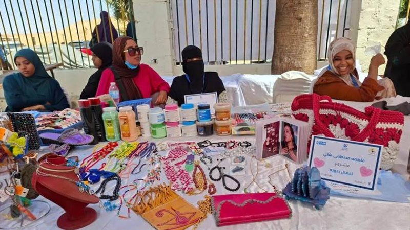 المعرض الثاني لنساء