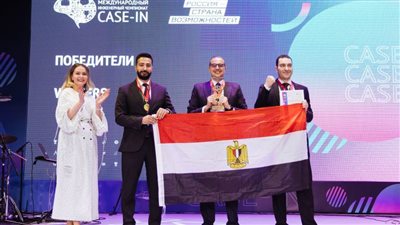 قطاع البترول المصري يحصل على المركز الأول عن مشروع وحدات إنتاج الغاز الطبيعي الحيوي