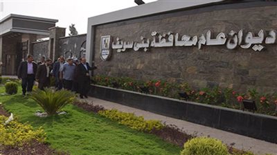 محاضر ذبح خارج المجازر وغلق عيادات مخالفة في حملة لحماية المستهلك ببنى سويف