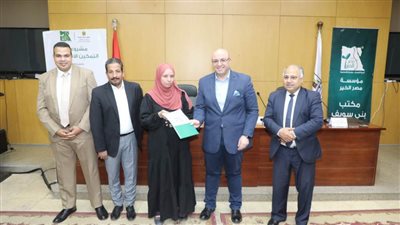 تمويل 65 مشروعًا بـ2 مليون جنيه ضمن التمكين الاقتصادي ببني سويف