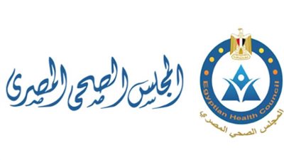 القاهرة تحصد نصيب الأسد في اعتماد أقسام جديدة بالمستشفيات بالزمالة المصرية