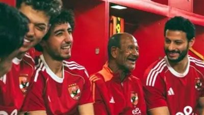 الإعلان عن القميص الجديد للأهلي لعام 2025 - 2026 