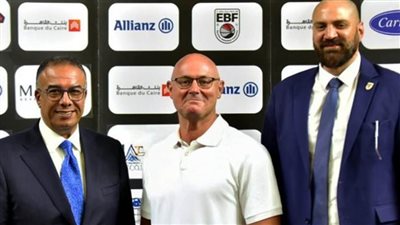 اتحاد السلة يعلن تشكيل الجهاز الفني لمنتخب مصر للسيدات بقيادة الإسباني مارتينيز