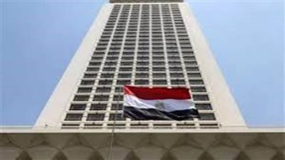 وزارة الخــارجية والهجرة تشدد على أهمية الالتزام بالقوانين المنظمة للسفر والهجرة والإقامة بكل دول العــالم