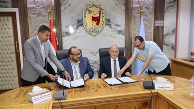 جامعة سوهاج ومياه الشرب يوقعان بروتوكول تعاون في مجال العلوم لتبادل الخبرات