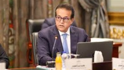  وزير الصحة يشارك في فعاليات المنتدى المصري - الألماني للرعاية الصحية