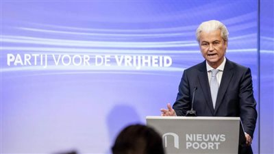 انهيار الحكومة الهولندية بعد انسحاب حزب 